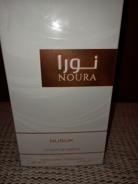 A silky, glowing scent that feels like stepping into a soft, luxurious dream ✨